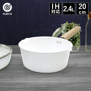 킢 Z~bN ᕽ 20cm | IHΉ Ў 2.4L Z~bNH   Lb` ؖڒ 䂫Ђ s Z~bN A~ ~Np \[Xp  Lb`ObY