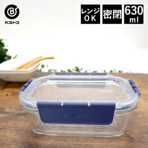 ϔMKX ۑe 630ml |   ϔM  e KX Hi I[u W Ή 4_bN KX  X^bLO ①   g d˂ ۑ  