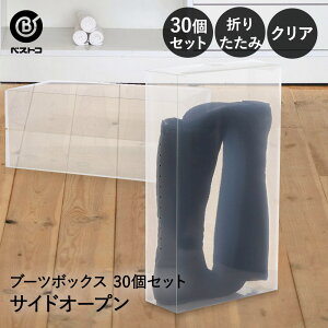 u[c{bNX NA  TChI[v 30Zbg [[G LivPlus | [ {bNX V[YP[X u[c C C [ {bNX ʔ C[ [pi [P[X [ObY 