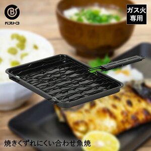 { Ăɂ킹 | Ă Op tCp Ă KX  tBbVO ĂO Lb`G Lb`c[ Lb`pi Lb`ObY ֗Ob