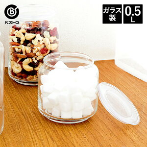 Luminarc �s���A�W���[ �����h 0.5L �K���X�W���[ | 500ml �|�b�g �ۑ��e�� �K���X�e�� �K���X ���� �ۑ� �K���X�� �ۑ��r�� �ۑ��r �L���j�X�^�[ �K���X�|�b�g �Ɏq �K���X�r �W�t �t�^�t�� �ӂ��t