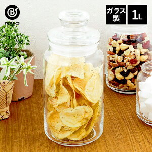 y Gg[Ń|Cgő5{ 10/14()20:00`10/17()9:59܂ zLuminarc sAW[ Nu 1.0L KXW[ | 1000ml |bg ۑe KXe KX  ۑ KX ۑr ۑr