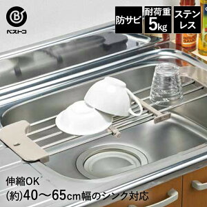 VNXChbN X^h [O[ | ؂肩 ؂JS VNbN V V ؂oXPbg ؂ ؂胉bN Lb` Lb`ObY 䏊pi VN