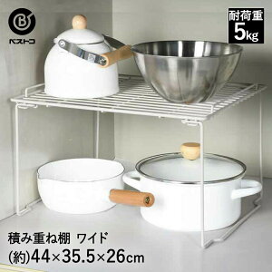 y Gg[Ń|Cgő7{ 11/20()20:00`11/27()1:59܂ z ςݏd˒I Ch܂ꎮ [O[ | Lb`[ VN[ Hsv gݗĊȒP V V Lb`