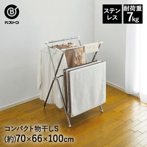 RpNg  X^ STCY | XeX ^I oX^I ܂ ܂肽 X^h  bN  󕨊  肽 bN ^