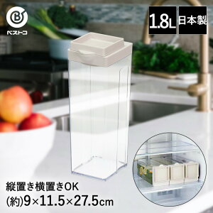 u ł EH[^[sb`[ 1.8L { | ␅ |bg cu  sb`[ vX`bN XNGAEH[^[WO EH[^[|bg |bg WO {g |bg