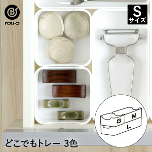 g[ }` S |  o ① Lb`   [ 8.8cm s8.8cm 4.2cm   Lb`G g[ P[X [P[X [g[ 