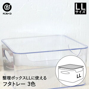 t^g[ LL |  ① Lb`   [  Lb`G ӂ W [{bNX {bNX [P[X [XgbJ[ Ci[{bNXCh v