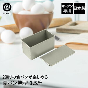 Hp Č^ 1.5 | ٗpi Lb`ObY 䏊pi َq G ֗ ӂ ^   P[L p R^p lp Hp^ Ă^ p^ ς ubh x[LO 