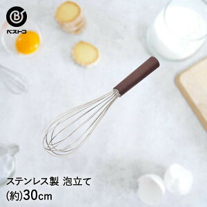 XeX A 30cm | ٗpi Lb`ObY َq G ֗   َq P[L P[L A AĊ Aċ@ AĊ N[ fR[V x[L