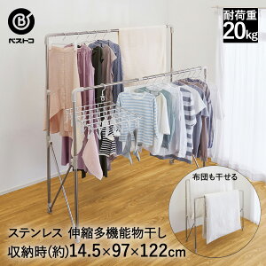 @\ ɍ킹ĎR XeX  NY-289 xXgR |  ܂肽 RpNg 󕨊  ӂƂ񊱂 zc  ObY X^h 