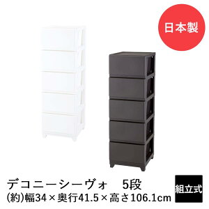 fRj[V[H 5i DCN-CV5 { | [ `FXg [P[X [{bNX rO`FXg [`FXg P[X {bNX  rO rO[ o o 4i{bNX