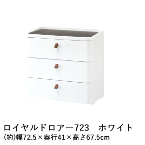 SANKA ChA[ 723 RD-723 { | [ `FXg [P[X [{bNX rO`FXg [`FXg P[X {bNX  rO rO[ o o 3i{b