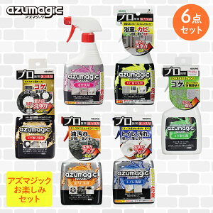 y Gg[Ń|Cgő7{ 11/4()20:00`11/11()1:59܂ zAEgbg AY}WbN  y݃Zbg AY}H | 6_Zbg  p ł  C 