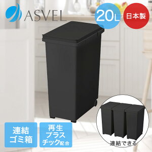 AEgbg S~ 20L ubN AXx | Wt ӂ 20 20bg Lb` ݂΂ ʗp ݔ S~ y[ ӂ c^  Vv ӂt e 䏊 _Xg{b