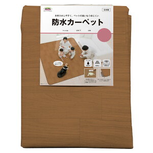 h zbgJ[ybgJo[ 3 ؖ 200cm×250cm AHW-1003HH aOrA | J[ybg}bg O R 3 LYh~ ~O _CjOO @ J[ybg }bg g[Ή Jo