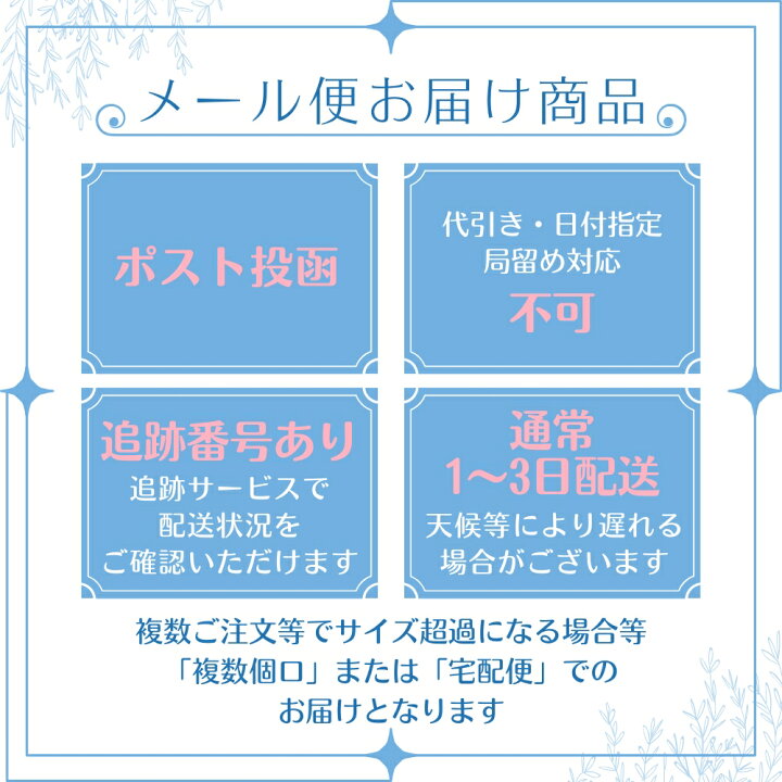 楽天市場】【お買い物マラソン☆限定クーポン＆全品ポイント2倍！4/4 