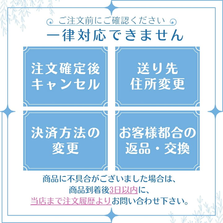 楽天市場】【5と0のつく日☆限定クーポン＆全品ポイント2倍！3/20 