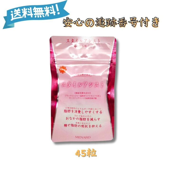 楽天市場】【お買い物マラソン☆28時間限定クーポン＆全品ポイント2倍 
