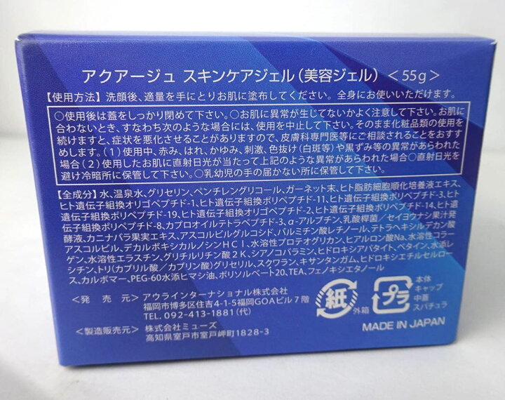 楽天市場】【お買い物マラソン＆5と0のつく日☆24時間限定クーポン  