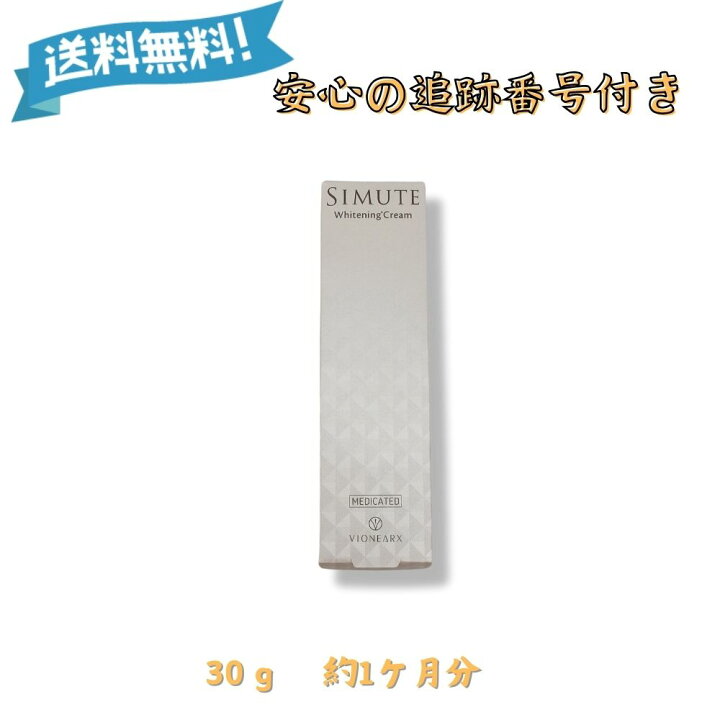 楽天市場】【ワンダフルデー☆限定クーポン＆全品ポイント2倍！3/1 