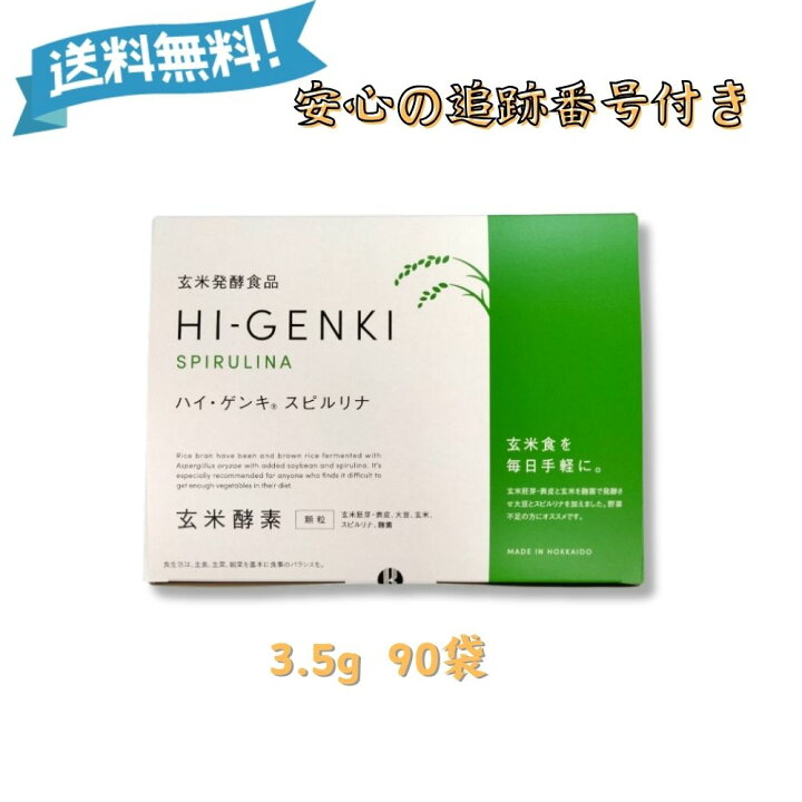 楽天市場】【5と0のつく日☆限定クーポン＆全品ポイント1倍！10/30 