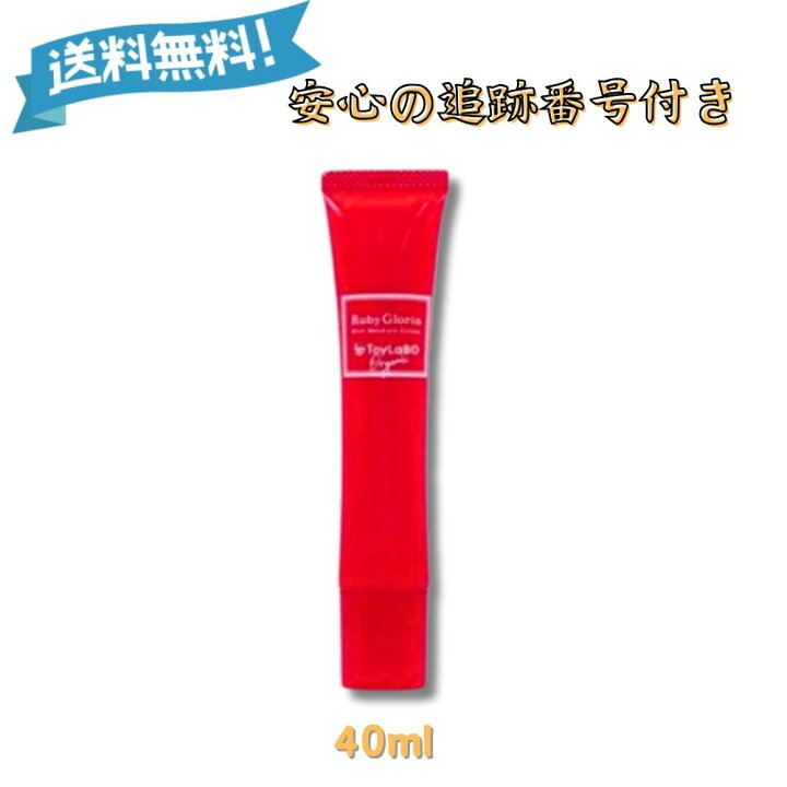 楽天市場】【お買い物マラソン☆限定クーポン＆全品ポイント2倍！11/4 