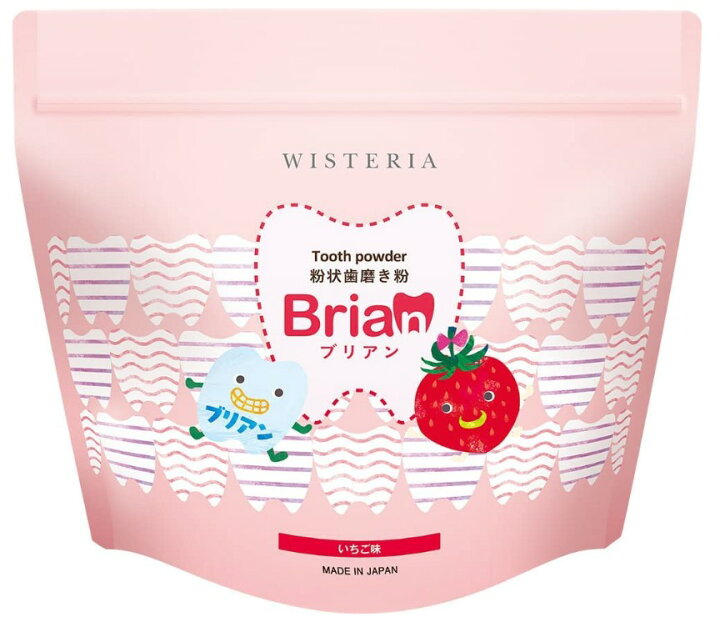 楽天市場】ブリアン 歯磨き粉 Brian 0.5g 60包 子供用歯磨き粉 イチゴ 
