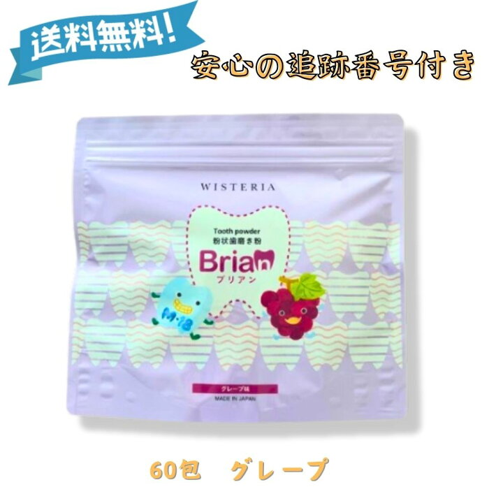 楽天市場】【楽天スーパーSALE☆限定クーポン＆全品ポイント2倍 