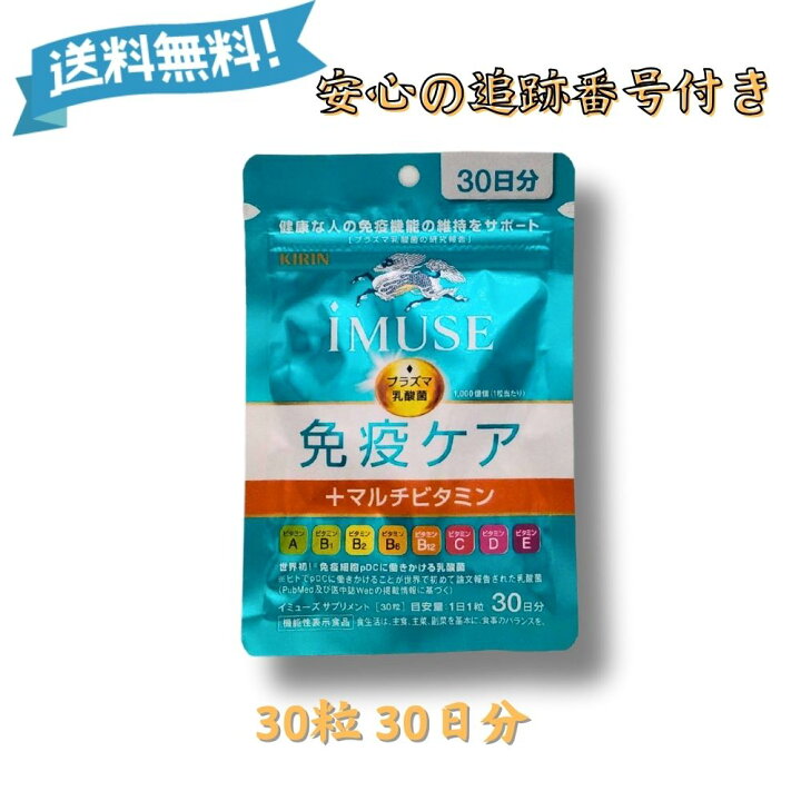 楽天市場】【ワンダフルデー☆限定クーポン＆全品ポイント2倍 