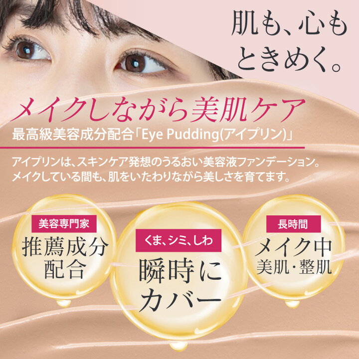 楽天市場】【ラストスパート☆8時間限定クーポン＆ポイント2倍！5/15 