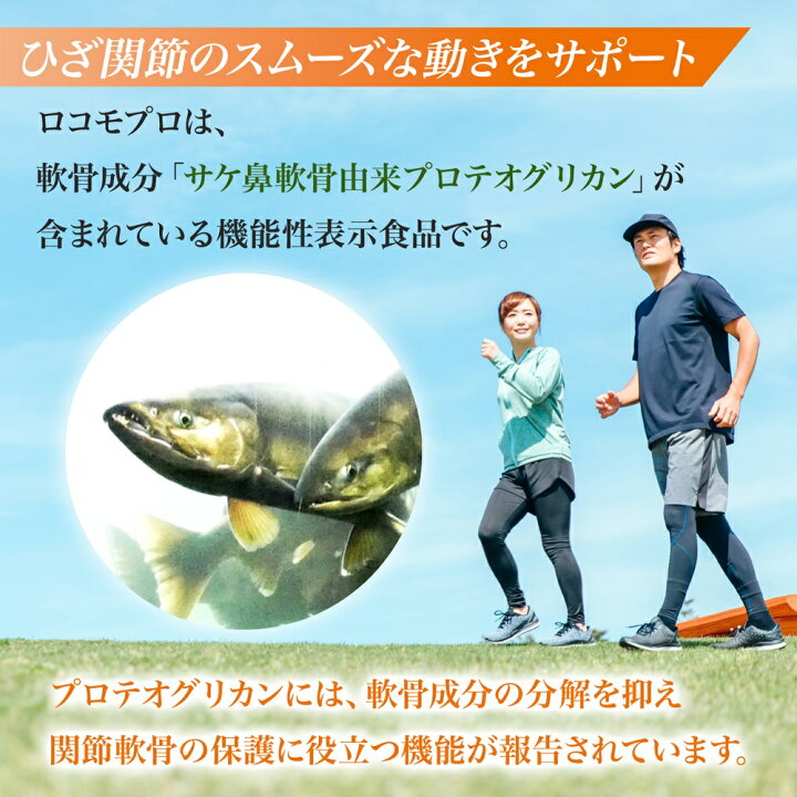 楽天市場】【楽天スーパーセール☆限定クーポン＆全品ポイント2倍！3/4 