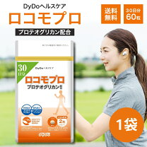 楽天市場】ダイドードリンコ ロコモプロ ヘルスケアの通販