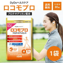 楽天市場】ダイドードリンコ ロコモプロ ヘルスケアの通販