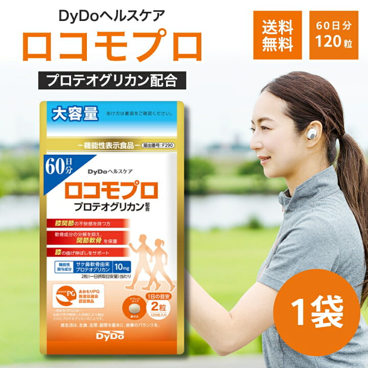 楽天市場】【5と0のつく日☆限定クーポン＆全品ポイント2倍！5/30  