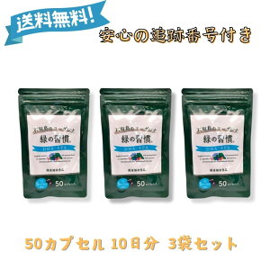 y}\N[|Si|Cg2{I11/4 20:00~z΂̏K DHAEEPA 50JvZ 3 150JvZ 30 N⏕Hi