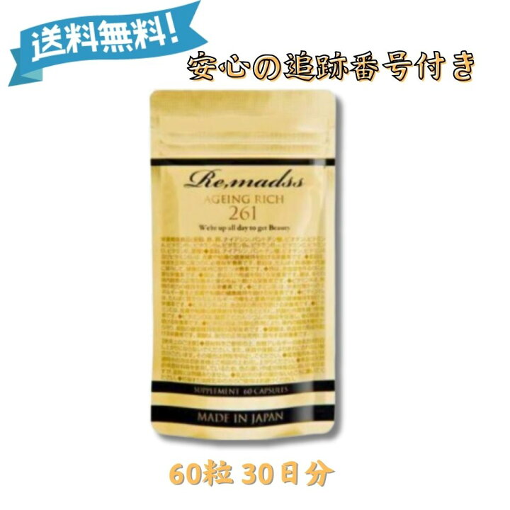 楽天市場】【お買い物マラソン☆限定クーポン＆全品ポイント2倍！2/4  