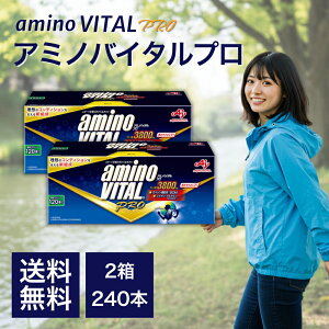 y}\N[|Si|Cg2{I11/4 20:00~zA~moC^v 3800mg 120{ 2Zbg ̑f