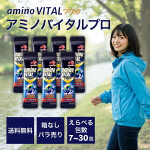 y50̂N[|Si|Cg2{I11/30zA~moC^v 3800mg Ȃ ̑f A~m_ BCAA Tvg