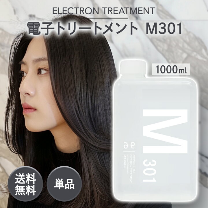 楽天市場】【5と0のつく日☆限定クーポン＆全品ポイント2倍！4/30  