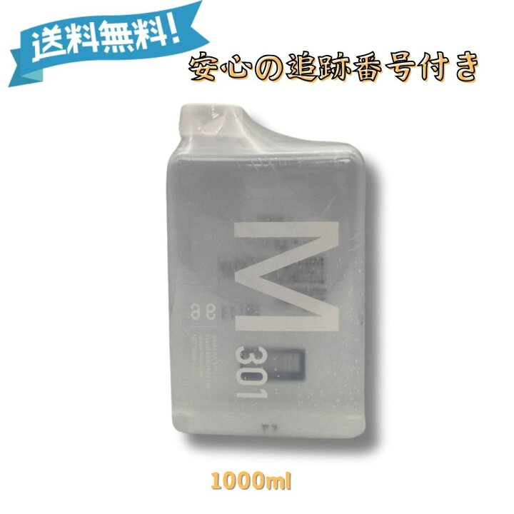 楽天市場】【楽天スーパーSALE☆限定クーポン＆全品ポイント2倍！12/4 