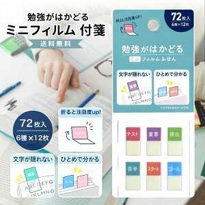 yyVC[OXӍ!Si|Cg2{!11/14 10:00~zӂ t ~jtB ׋͂ǂ 킢  Z ׋ wZ 6×12 72