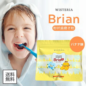 yyVC[OXӍ!Si|Cg2{!11/14 10:00~zuA  Brian 0.5g 60 Y qp oii