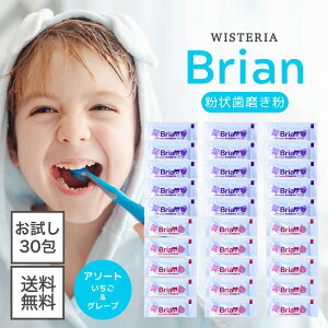 y_tf[N[|Si|Cg2{I9/1zuA  Brian 0.5g  30 Y qp A\[g^Cv