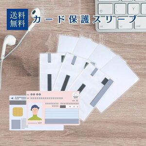 yyVC[OXӍ!Si|Cg2{!11/14 10:00~zJ[hیX[u 8Zbg nNA4{}Cio[J[hp4 lیEQRR[hΉ