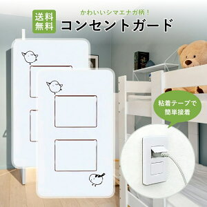 y50̂N[|Si|Cg2{I11/30zRZgK[h 2p V}GiK ق悯 h~ Jo[ {