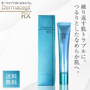 y}\N[|Si|Cg2{I11/4 20:00~z_[}ZvgRX AZAZ 15g A[C_N[ [g eN[