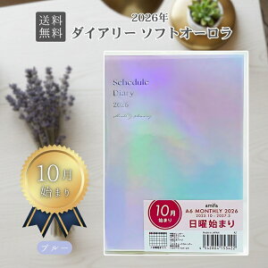 yڊӃf[N[|Si|Cg2{I10/18z2026N 蒠 A6 _CA[ \tgI[ sN u[ 2025 10n܂ jn܂ XPW[ RpNg 蒠^ J_[