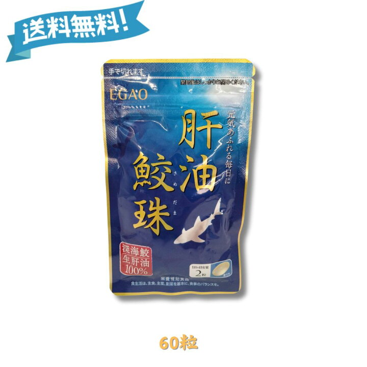 楽天市場】【お買い物マラソン☆限定クーポン＆全品ポイント2倍！1/9  
