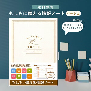 y50̂N[|Si|Cg2{I10/30zɔm[g S I GfBOm[g ƑɈS A5TCYŋL₷